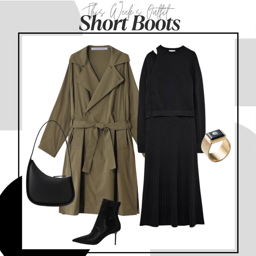 美フォルム「ショートブーツ」で足元からスタイルアップ【今週のコーデ】
