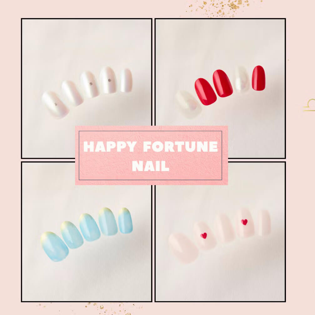 【12星座別開運ネイル】2026年のハッピーは指先から！ ネイリストが伝授する簡単ネイルアート