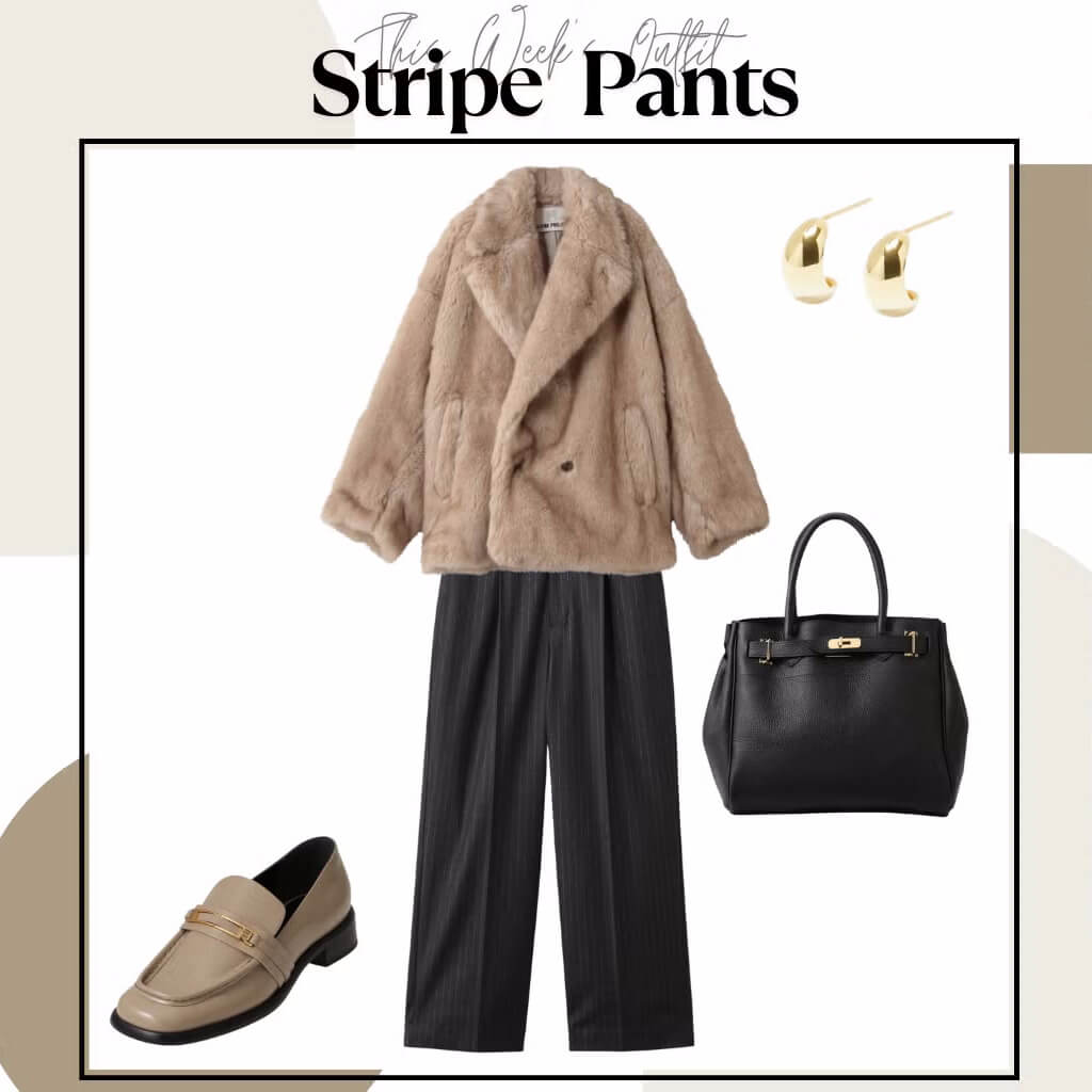 スタイルアップも洗練見えも叶う！ 「ストライプパンツ」でつくる冬の上品コーデ【今週のコーデ】