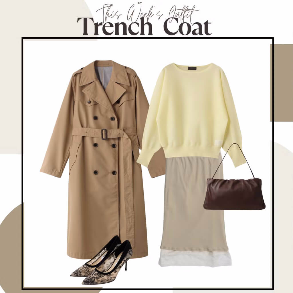 王道「トレンチコート」最新コーデの正解は？【今週のコーデ】