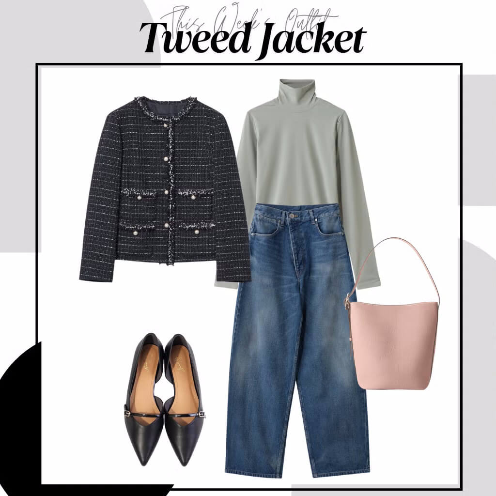 デニム合わせでこなれ見え！ デイリー仕様に着こなす「ツイードジャケット」コーデ【今週のコーデ】