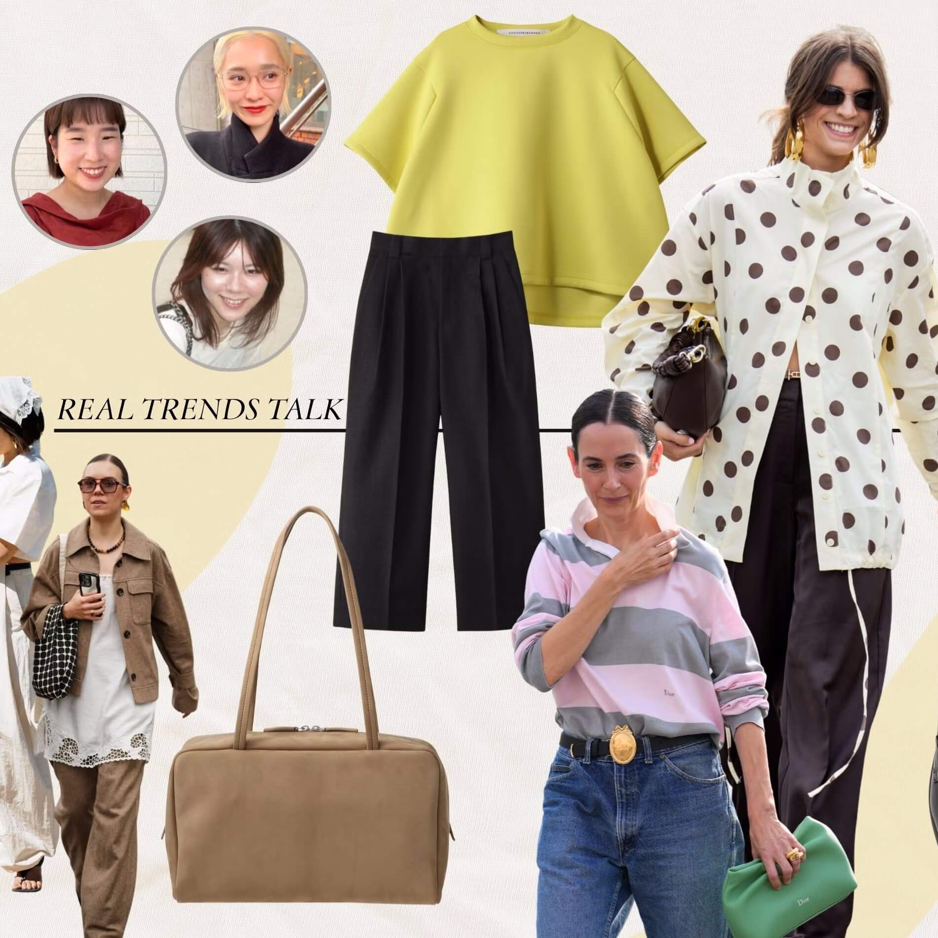 【2026春夏トレンド】カラー＆スタイル決定版！ エディターの本命トレンド座談会