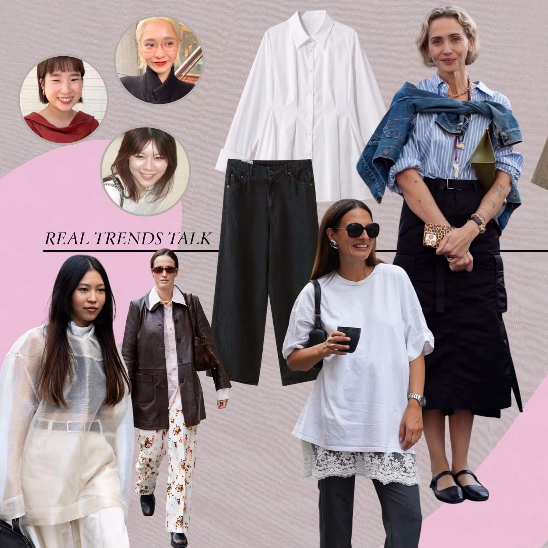 【2026春夏トレンド】最旬の10着はこれ！ エディターが語る「今、買うべき服」