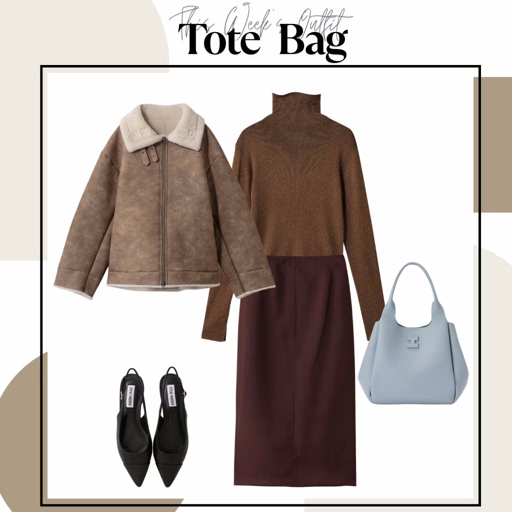 一足先に春気分。淡色「トートバッグ」の一点投入で軽やかに 【今週のコーデ】