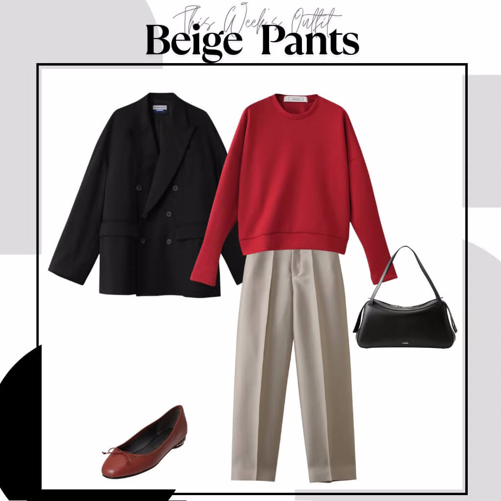 「ベージュパンツ」を今っぽく！ 華やかにアップデート【今週のコーデ】