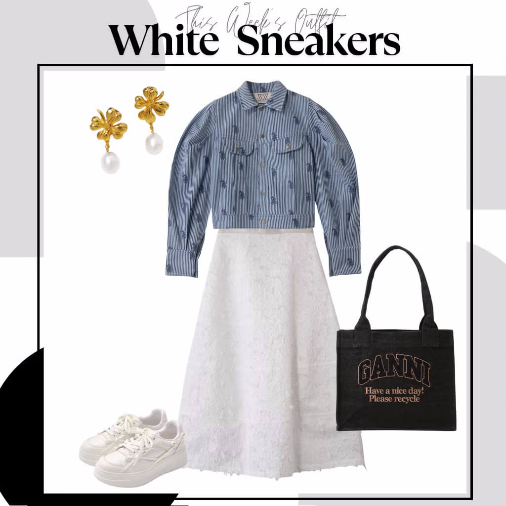 「白スニーカー」でこなれ見え。大人の上品カジュアル【今週のコーデ】