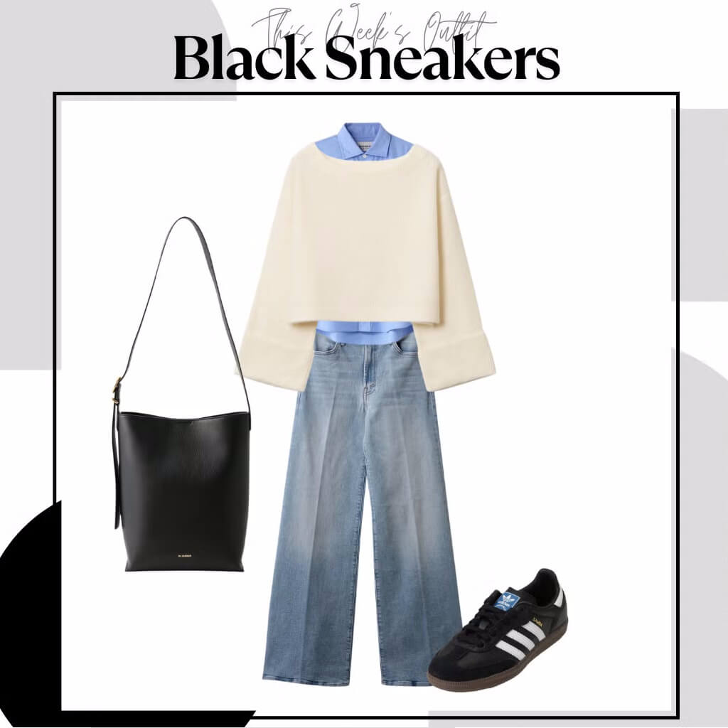 「黒スニーカー」でモードを添えた、エフォートレスなデイリールック【今週のコーデ】