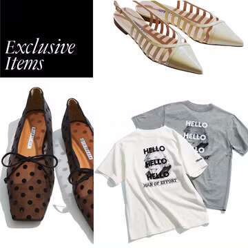 ここでしか買えない！ スペシャル感満載の限定アイテム16選