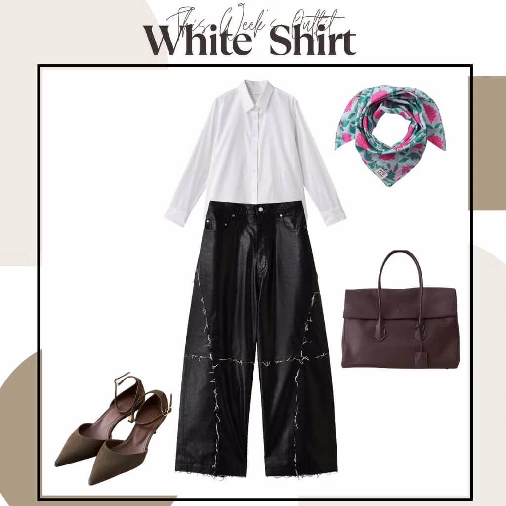 「白シャツ」をアップグレード。注目素材を組み合わせて新鮮に【今週のコーデ】
