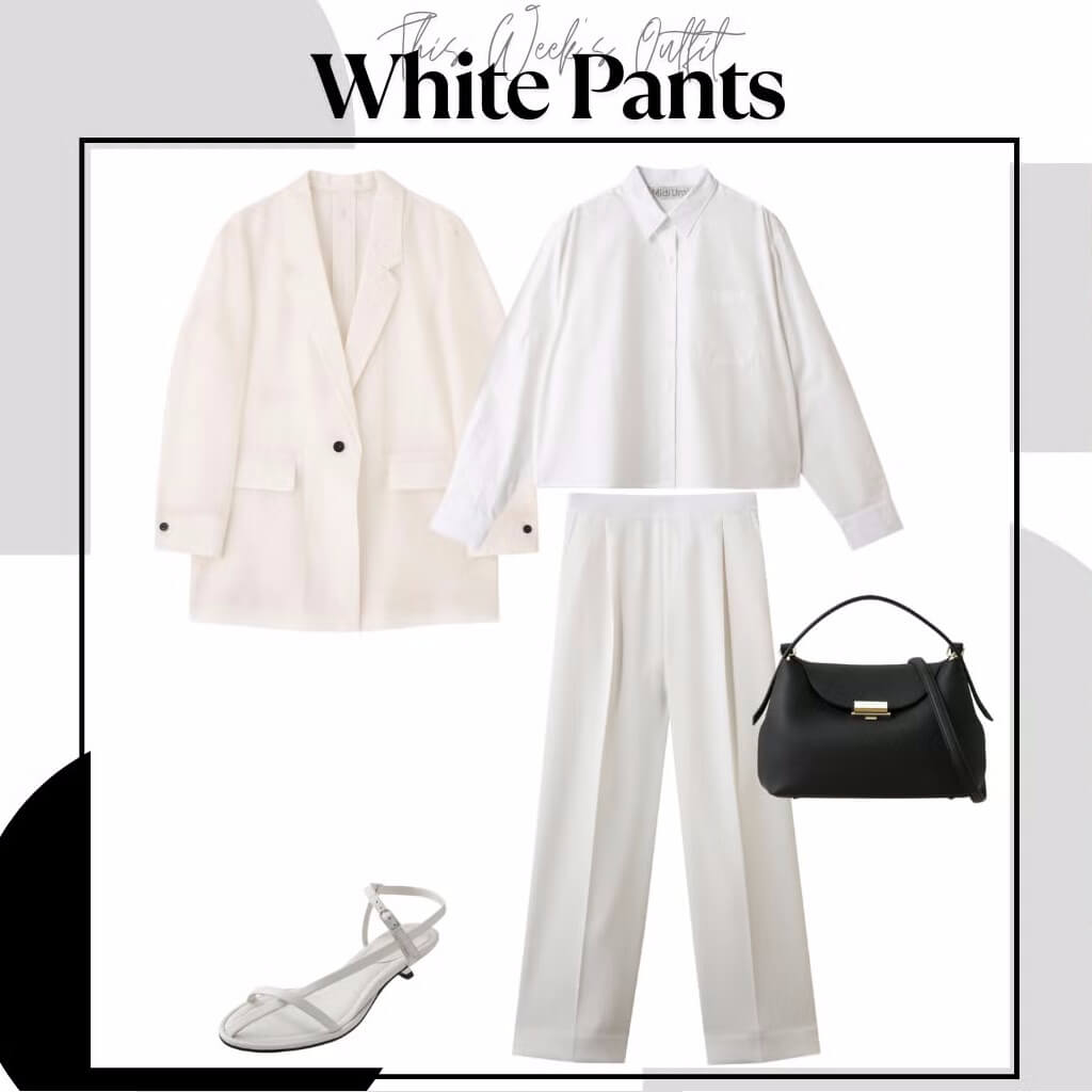 「白パンツ」で作る春の洗練ホワイトルック【今週のコーデ】
