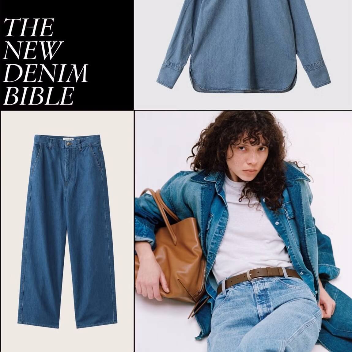 【2026春夏デニム】ワードローブに加えるべき8大シルエット＆カラー・おすすめ40選