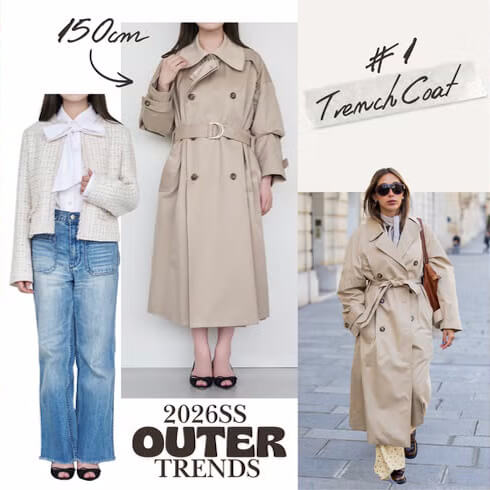 春の“本命アウター”は？ 小柄さんに似合う2大アウターを150cmエディターが着用レビュー