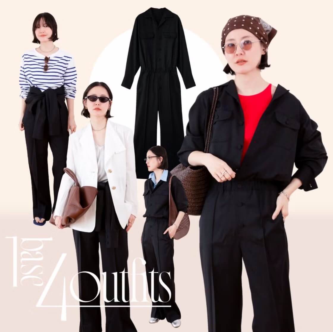 【プロの着回し名品】ワンピースよりこなれる“美脚ジャンプスーツ”が今季の正解！