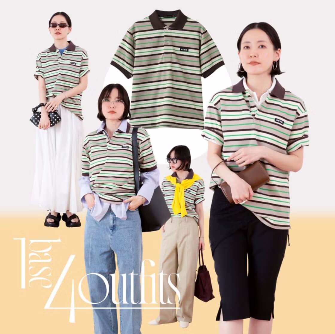 【プロの着回し名品】Tシャツよりおしゃれ！ “大人プレッピーなポロシャツ”が夏の本命｜2026夏トレンド