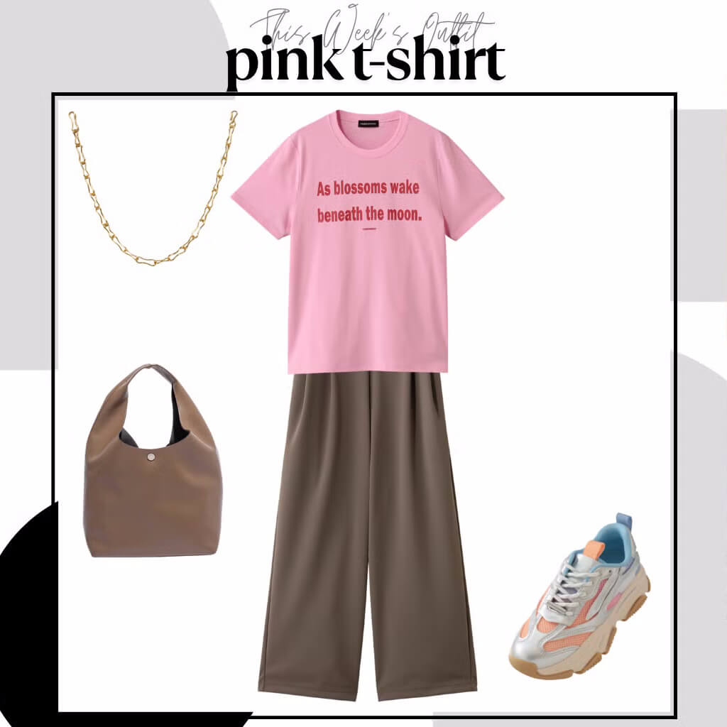 「ピンクTシャツ」でデイリーカジュアルを華やかに【今週のコーデ】