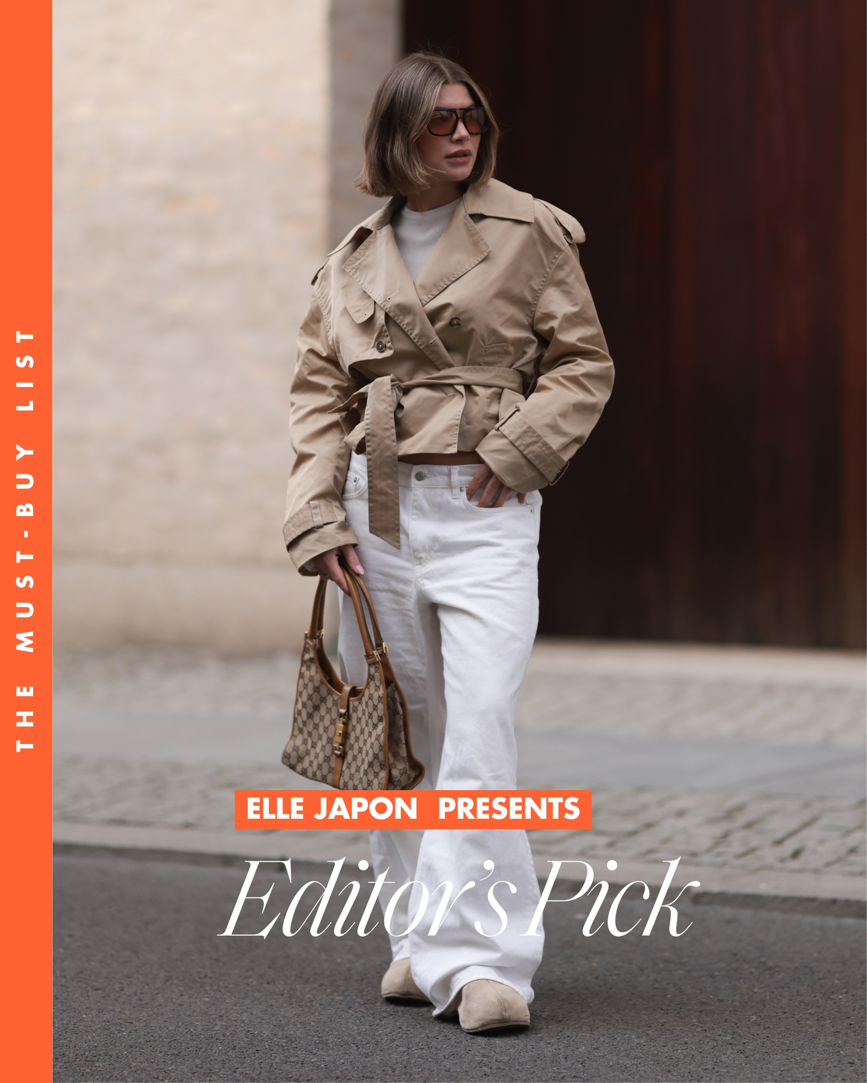 Editor’s PICK │ ファッションエディターの「これ買い！」リスト