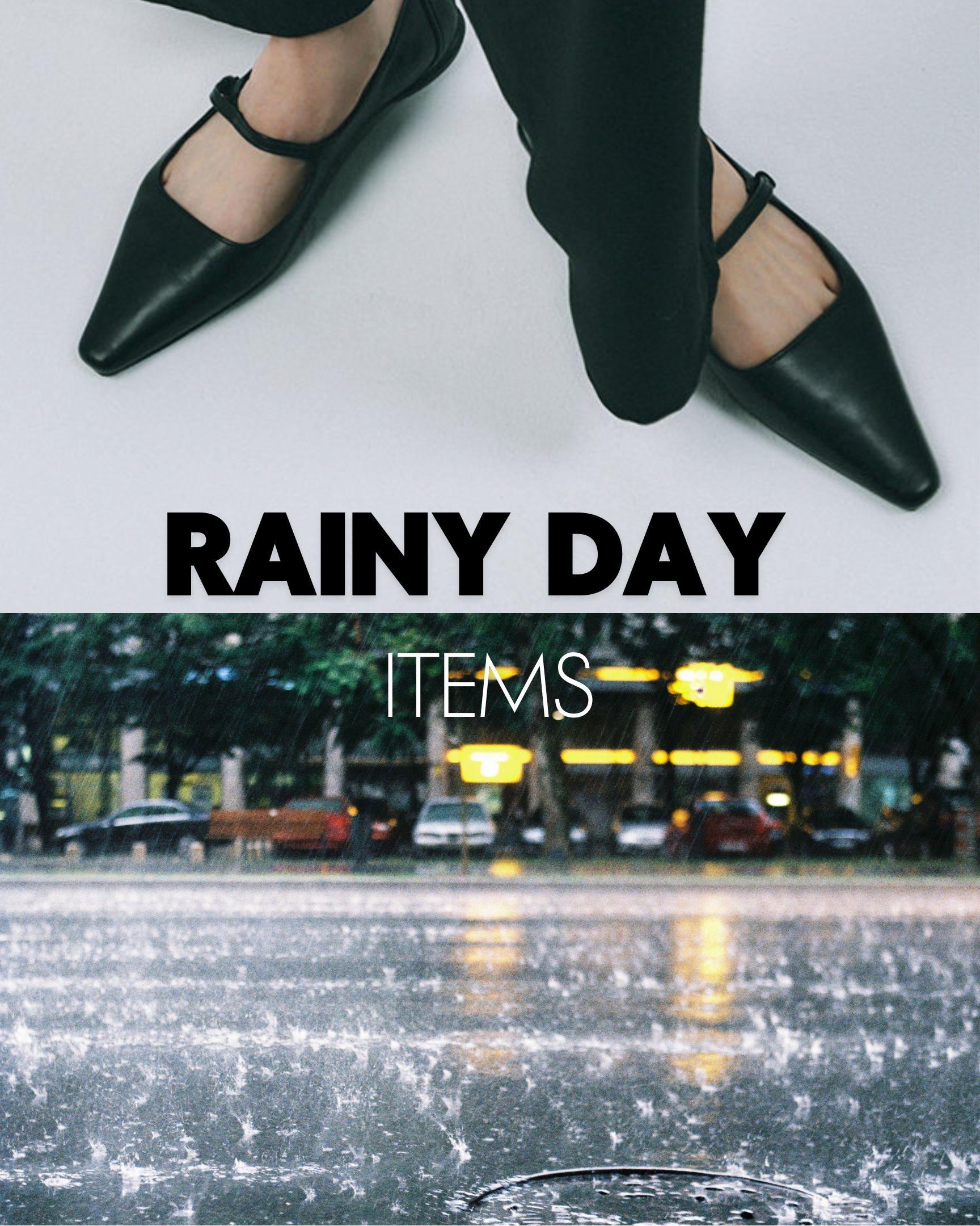 雨の日を快適にする必須アイテム