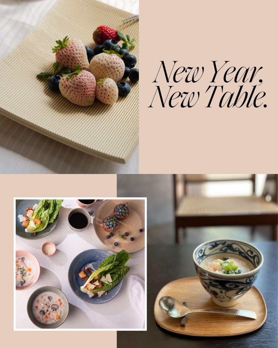 新しい年は、新しい器で。心華やぐ食卓の支度