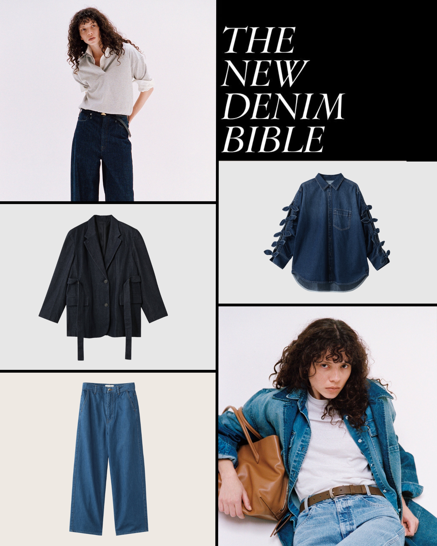 【2026春夏デニム】ワードローブに加えるべき<br/>8大シルエット＆カラー・おすすめ40選
