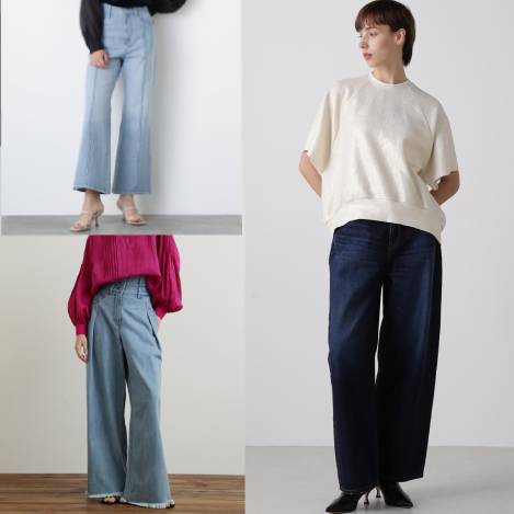 hueLe Museum - hueLe Museumで叶う大人モードなDenim Collection