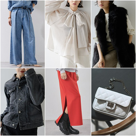 Whim Gazette - 今、手に入れるべき買い足しリスト！