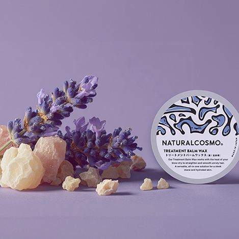 NATURALCOSMO - ドライヤー熱連動バームで、一本一本サラサラにおまとめスタイリング。雨の日の広がり・まとまりにくい髪・ブリーチ髪のボリュームケアに。