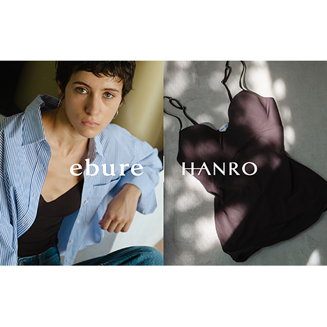 ebure - 「エブール」×「ハンロ」のスペシャルコラボが実現！