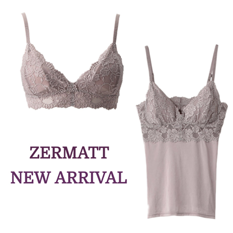 人気の限定アイテムに待望のニュアンスカラーが登場