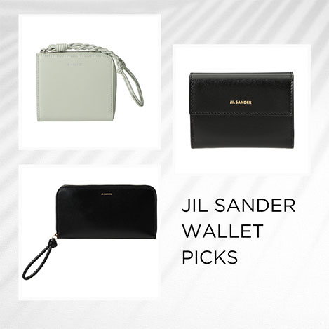 2025年の金運アップを狙う！「ジル サンダー」のお財布特集