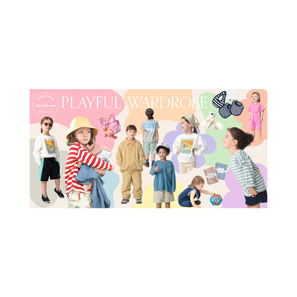 別注から親子で使えるグッズまで。「ロンハーマン キッズ」で楽しむ、わくわくの春夏スタイル