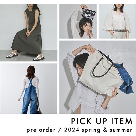 予約商品で人気のアイテムをピックアップ