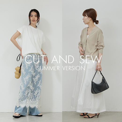 1枚で着映える一癖カットソー