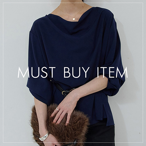 洗練バランスを手に入れる、秋のマストバイアイテム