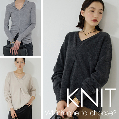 今年の本命ニット