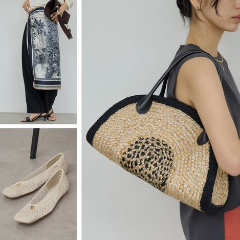 気分を彩るプラスワンアイテム