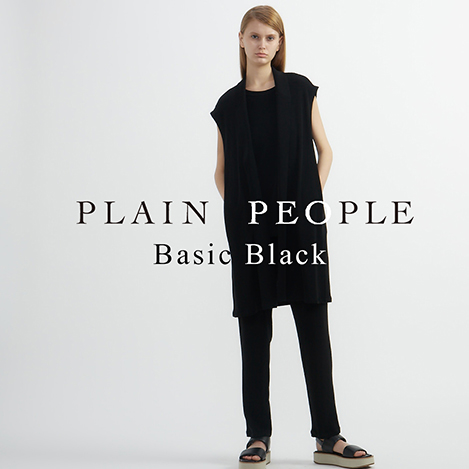 plain ストア people セットアップ