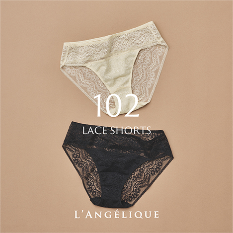 見えないところにも美しさと心地よさを。フランス製リバーレースで仕立てた、新作ショーツ登場。