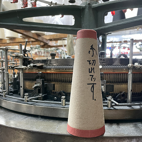 Special Interview【後編】　「ランジェリーク」新コレクション「ETHOS（イートス）」の誕生秘話と、職人のこだわりを紐解きます。