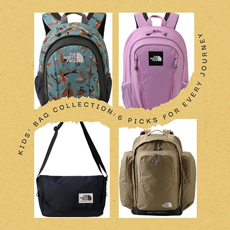 「ザ・ノース・フェイス」キッズバッグ特集！　通園・遠足・キャンプにぴったりなバッグ6選