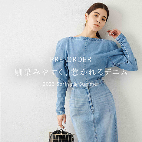 Whim Gazette/ウィム ガゼット｜【23SS PRE ORDER】なじみやすく、惹か