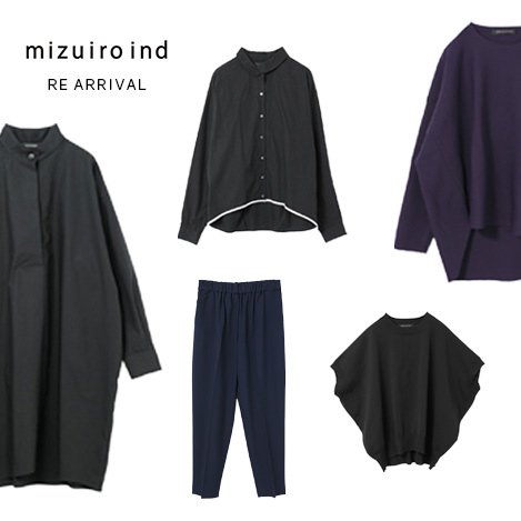 mizuiro ind/ミズイロインド｜人気商品再入荷のお知らせ｜エル・ショップ