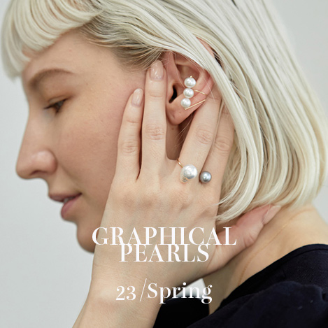 グラフィカルなパールの新作ジュエリー