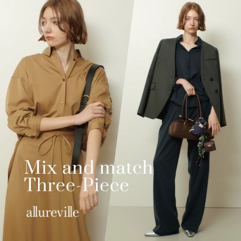 9月に着たい、カセット服でMIX AND MATCHコーデ