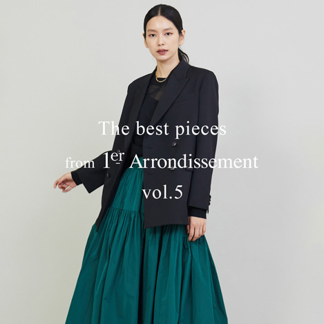 1er Arrondissement/プルミエ アロンディスモン｜クラシックスタイルを