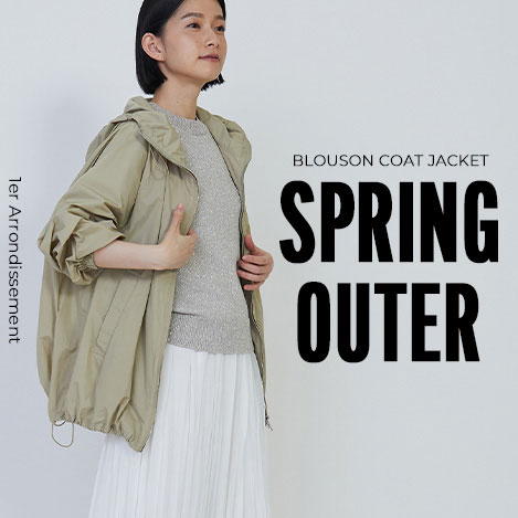 さらっと羽織れるのが魅力！春のおすすめ『軽アウター』リスト