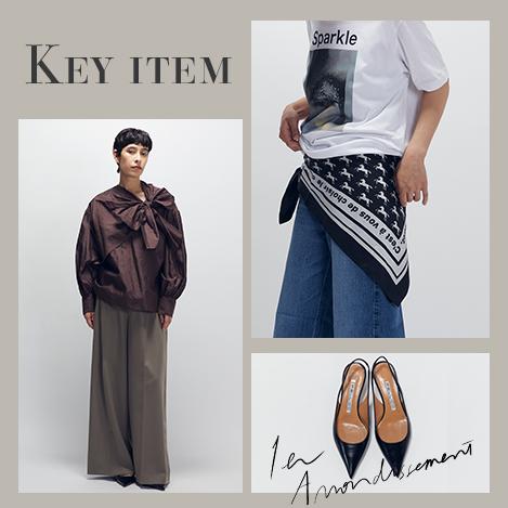 1er Arrondissement　秋冬のKey itemをチェック！