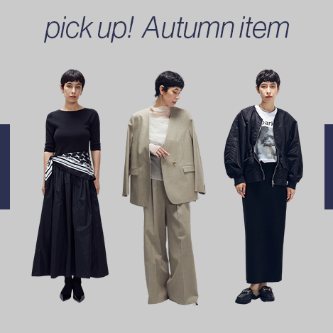 Pick up! Autumn item