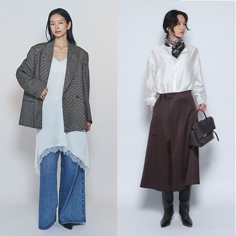AUTUMN EDIT SELECT
