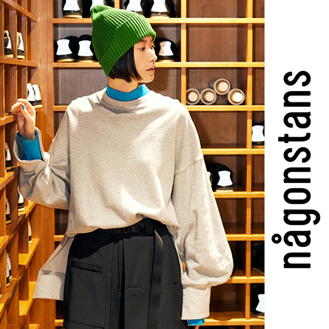 nagonstans ナゴンスタンス layered-neck pullover-