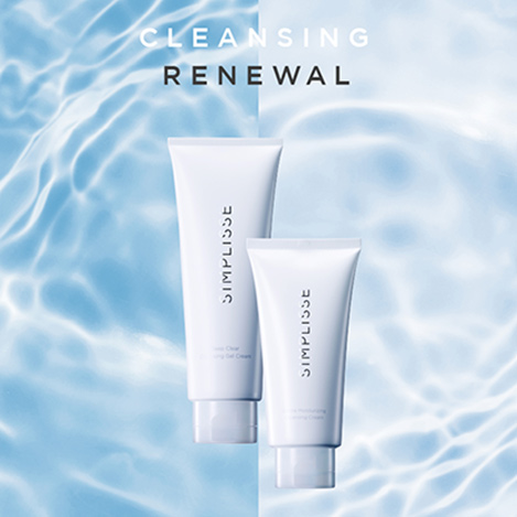 秋のはじめのゆらぐ肌に！ 好評クレンジング2種リニューアル発売！